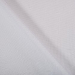 Ткань Оксфорд 600D PU,  Белый  УЦЕНКА  в Златоусте