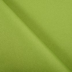 Ткань Оксфорд 600 Д ПУ, цвет Зеленое Яблоко, на отрез УЦЕНКА  в Златоусте