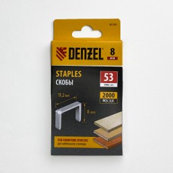 Denzel Скобы, 8 мм, для мебельного степлера, тип 53, 2000 шт.  в Златоусте