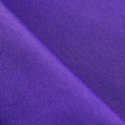 Оксфорд 600D PU, Фиолетовый (на отрез)  в Златоусте