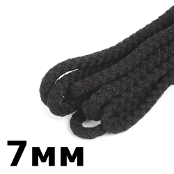 Шнур с сердечником 7мм, цвет Чёрный (плетено-вязанный, плотный)  в Златоусте